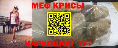 кокаин VHQ Ливны