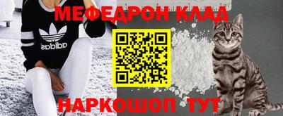 МДПВ Ликино-Дулёво