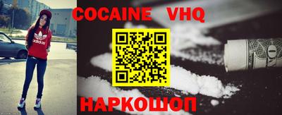 МДПВ Ликино-Дулёво