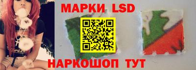 прущий лед Лесосибирск