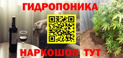прущий лед Лесосибирск