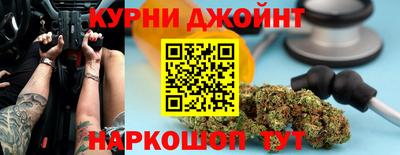 МДПВ Ликино-Дулёво