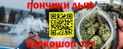МДПВ Ликино-Дулёво