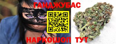 кокаин VHQ Ливны