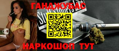 прущий лед Лесосибирск