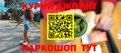 МДПВ Ликино-Дулёво