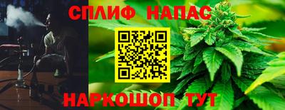 МДПВ Ликино-Дулёво
