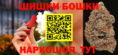 прущий лед Лесосибирск