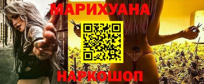 прущий лед Лесосибирск