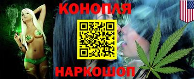 прущий лед Лесосибирск