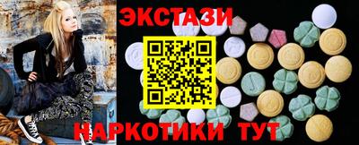 МДПВ Ликино-Дулёво