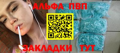 прущий лед Лесосибирск