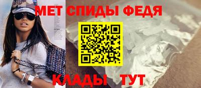 прущий лед Лесосибирск
