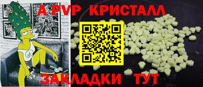 МДПВ Ликино-Дулёво