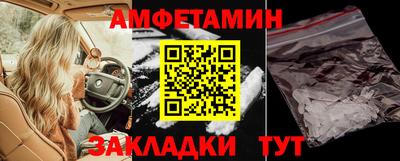 прущий лед Лесосибирск