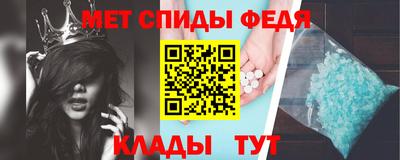 кокаин VHQ Ливны