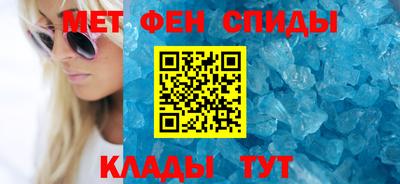 МДПВ Ликино-Дулёво