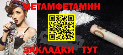 МДПВ Ликино-Дулёво