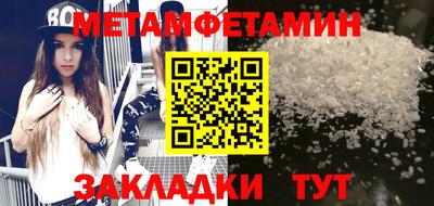 МДПВ Ликино-Дулёво