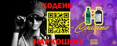МДПВ Ликино-Дулёво