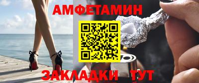 МДПВ Ликино-Дулёво