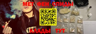 кокаин VHQ Ливны