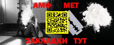 прущий лед Лесосибирск