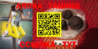 прущий лед Лесосибирск