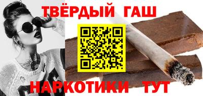 кокаин VHQ Ливны