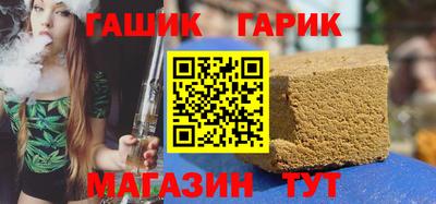 прущий лед Лесосибирск