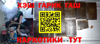 прущий лед Лесосибирск