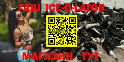 прущий лед Лесосибирск