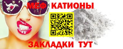кокаин VHQ Ливны
