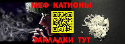 кокаин VHQ Ливны