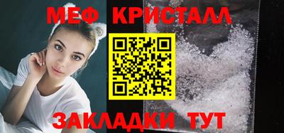 МДПВ Ликино-Дулёво