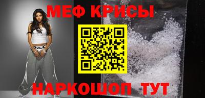 МДПВ Ликино-Дулёво