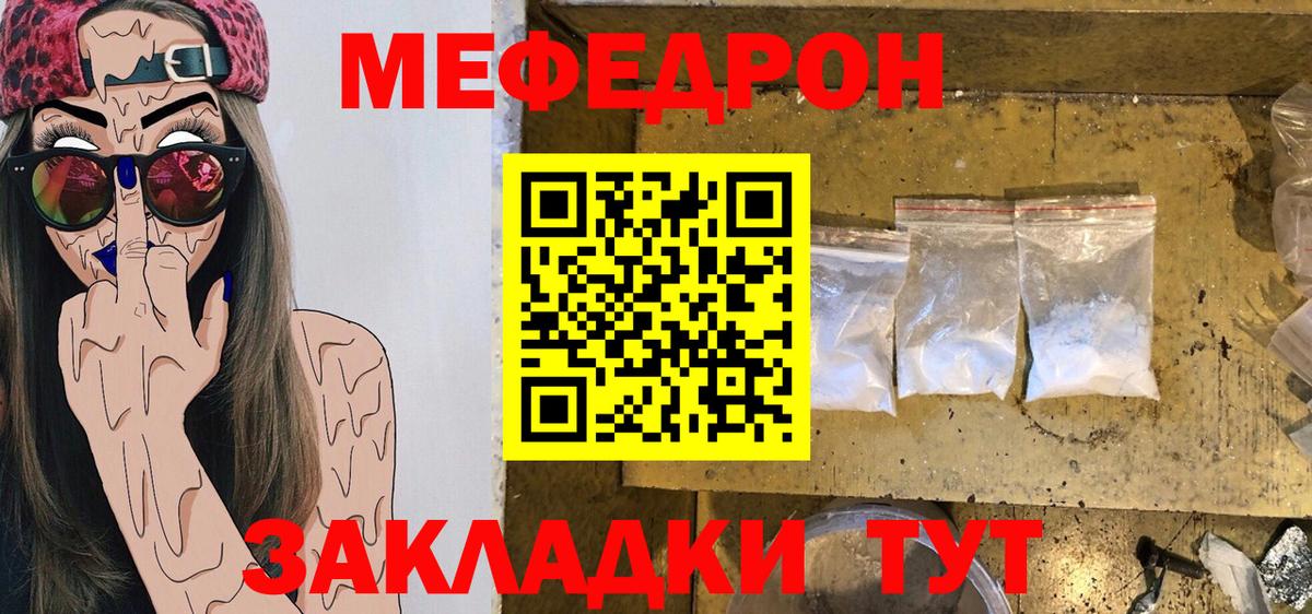 APVP Зеленодольск