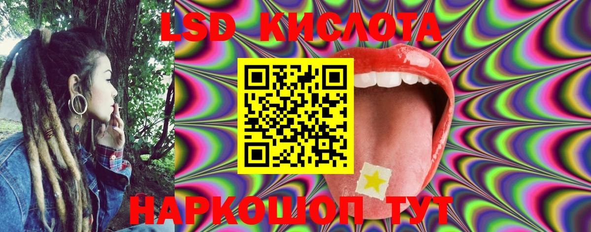 сколько стоит  Марки N-bome 1500мкг  Вход с VPN  Зеленодольск 